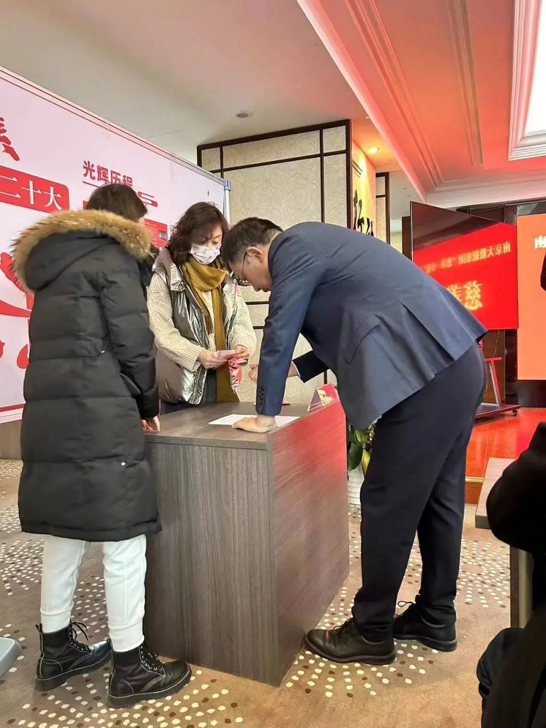 南京大數(shù)據(jù)集團(tuán)組織開(kāi)展“慈善一日捐”活動(dòng)